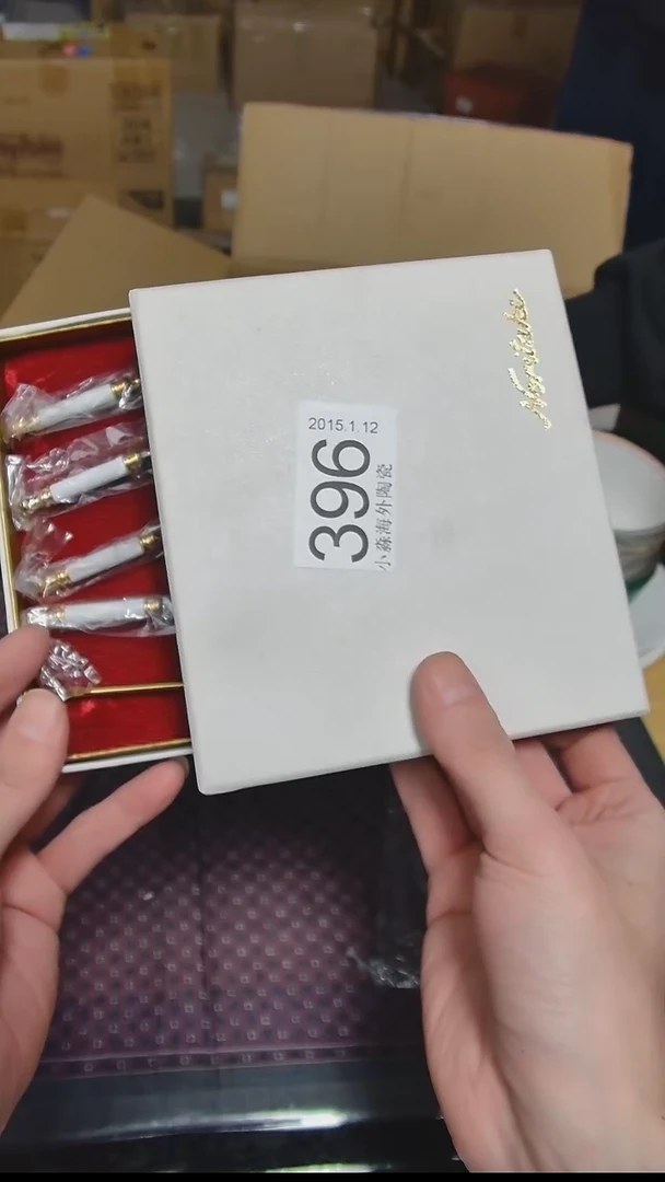 【闪购商品】杯小淼海外陶瓷工藝品