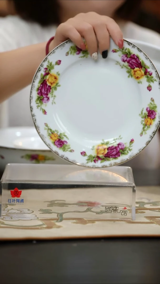 4个微瑕花蓉8英寸平盘