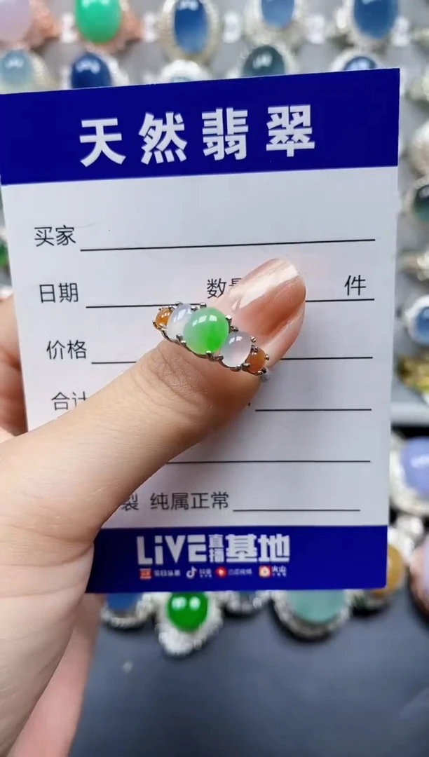 翡翠戒指银S925镶嵌0558