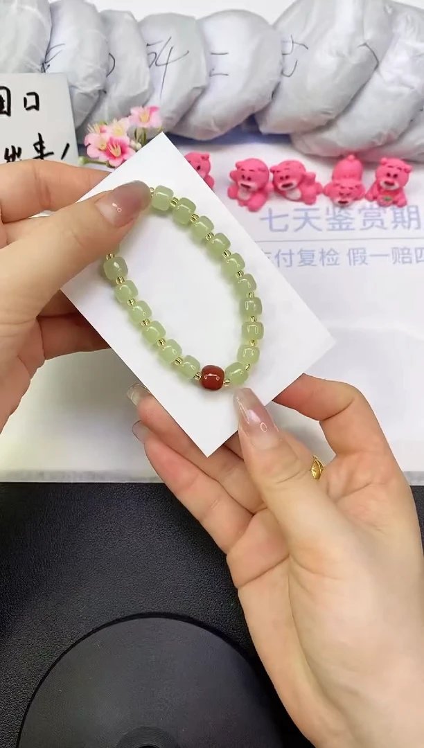 石英质玉手链未镶嵌A7