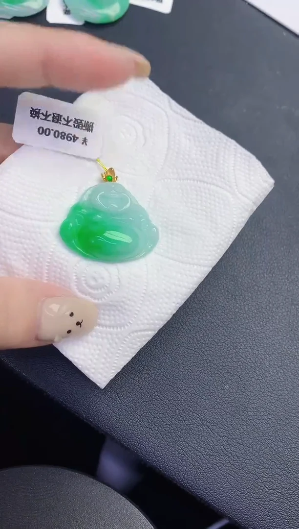 颈饰18K金镶嵌翡翠缅甸天然翡翠A货