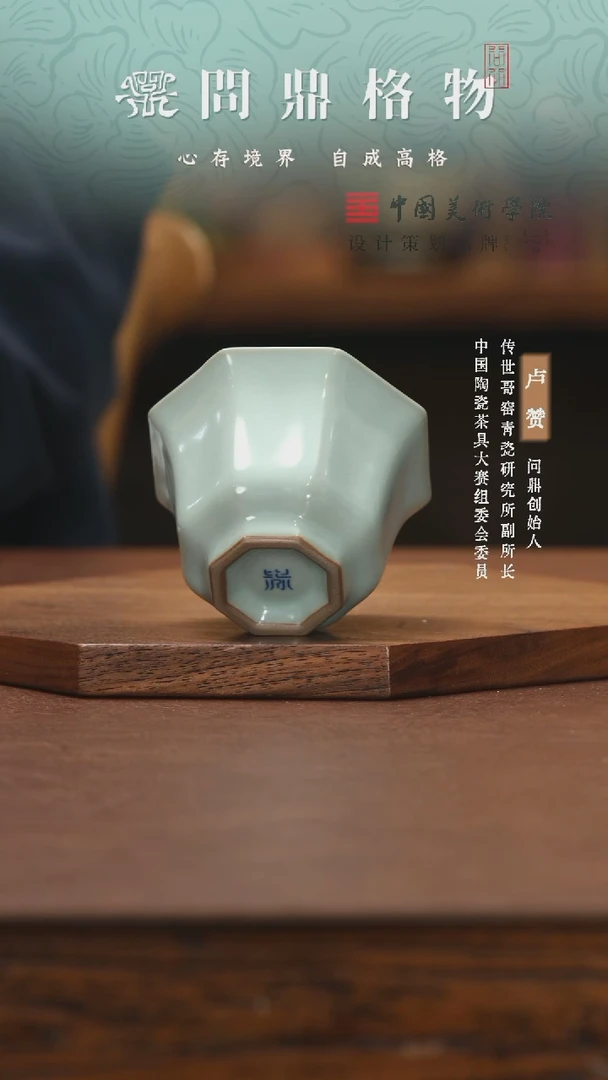 【闪购商品】11111111111111111111