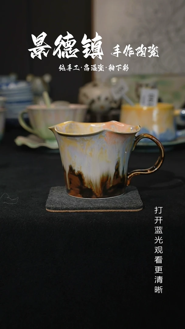 原创景德镇手工高温陶瓷200