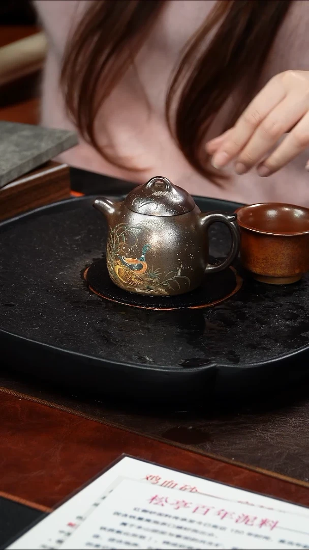 茶壶紫砂赵小俊   秦权114  复兴窑铁骨烧  220毫升