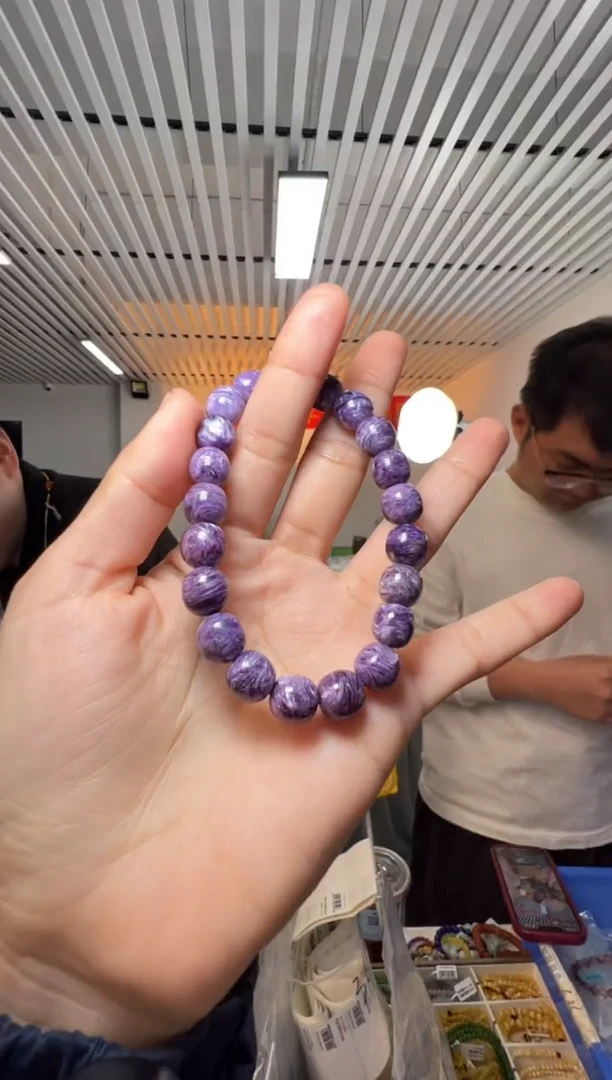 未镶嵌查罗石手串约9mm精品紫龙晶老型珠单圈