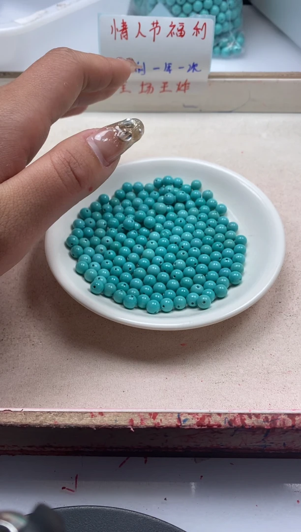 【闪购商品】玛瑙/玉髓颈饰未镶嵌w821高瓷绿*松6mm*30颗