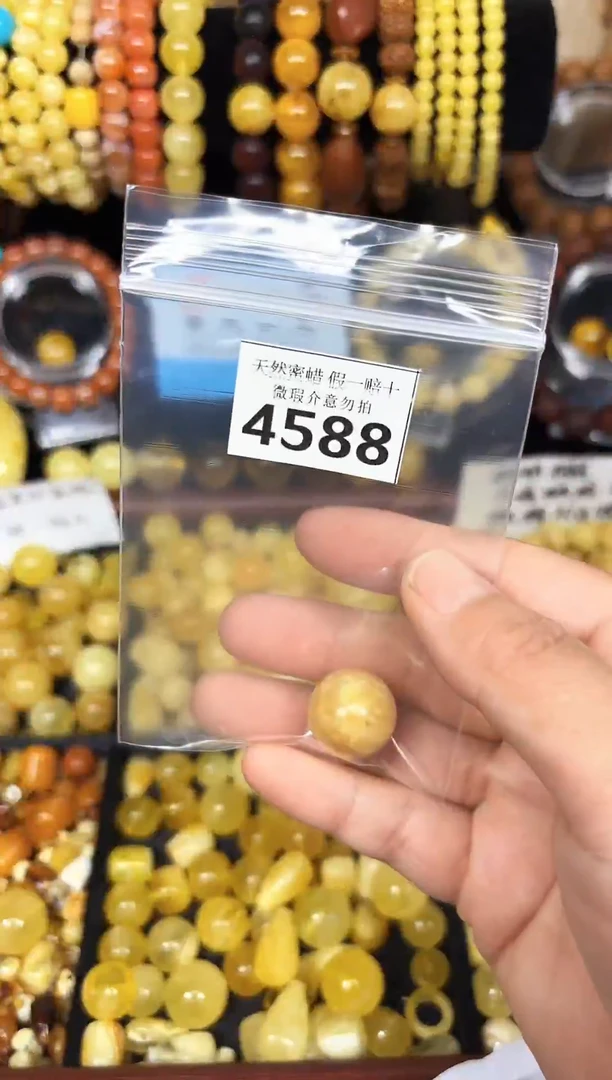 裸石蜜蜡未镶嵌蜜蜡纯天然飘花无镶嵌