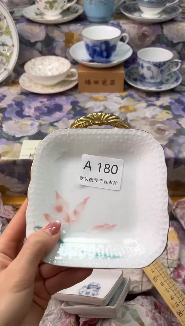 瓷片西*A        180