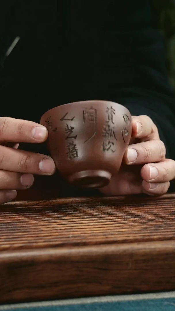 【闪购商品】紫砂茶杯紫泥金沙葫芦杯