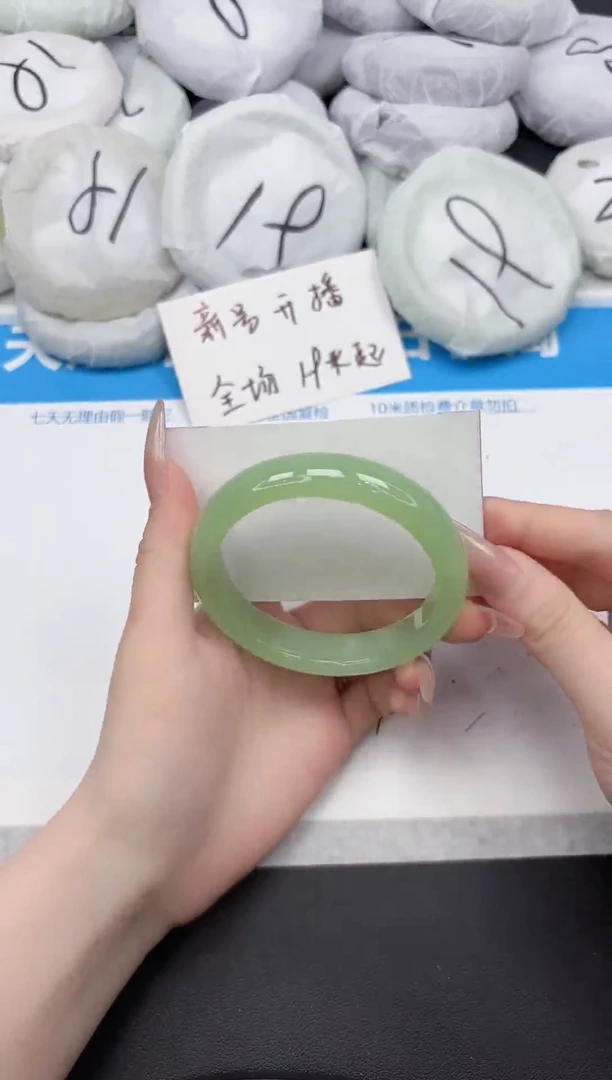 未镶嵌手镯石英质玉316-60