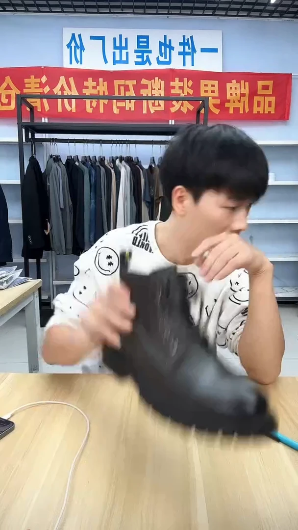 磨砂皮（牛皮）40码 082