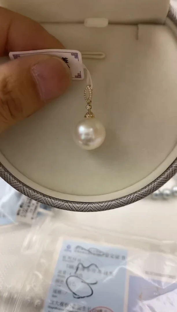 【闪购商品】海水珍珠吊坠(赠链)18K金镶嵌澳白吊坠13-14mm