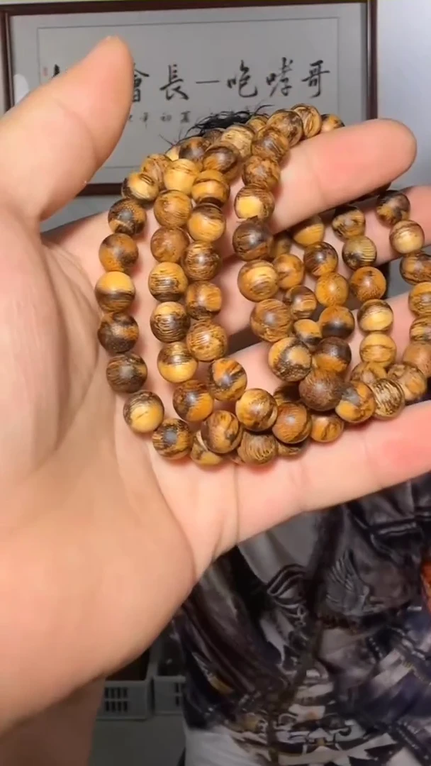 手串沉香73号达拉干虎斑8g0.9多样性发一