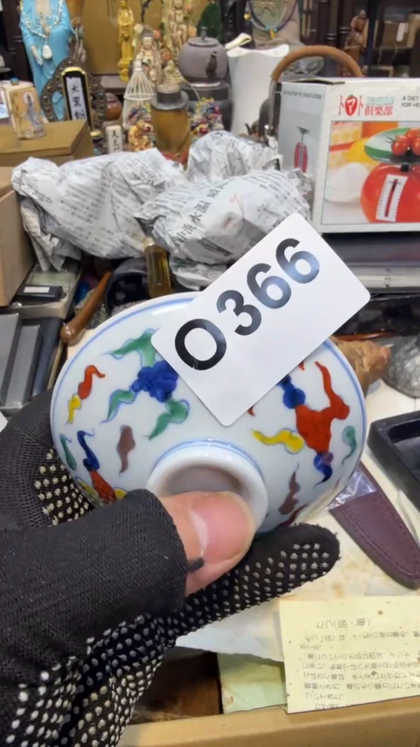 陶瓷中古艺术工艺美术品