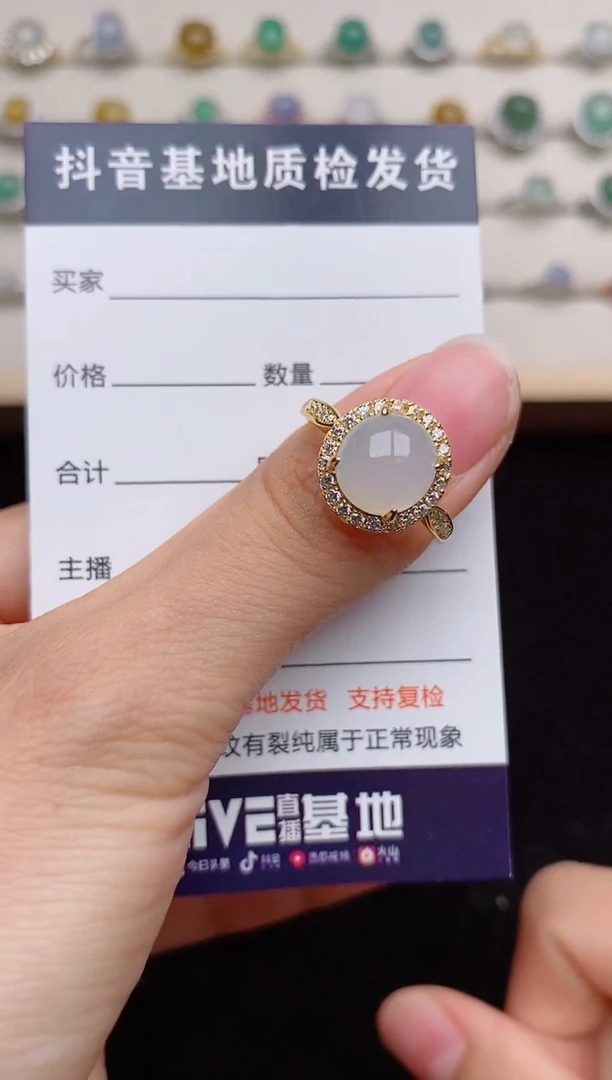 翡翠戒指银S925镶嵌.....