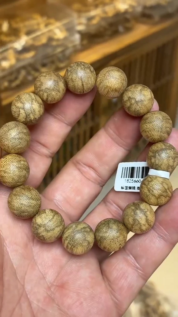 沉香手串 菩萨棋圆珠单圈1.5多样性发其一