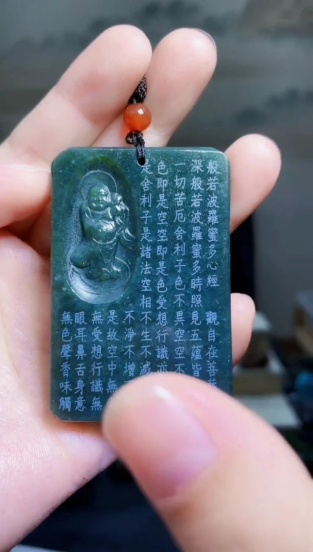 未镶嵌和田玉珠宝奇石1