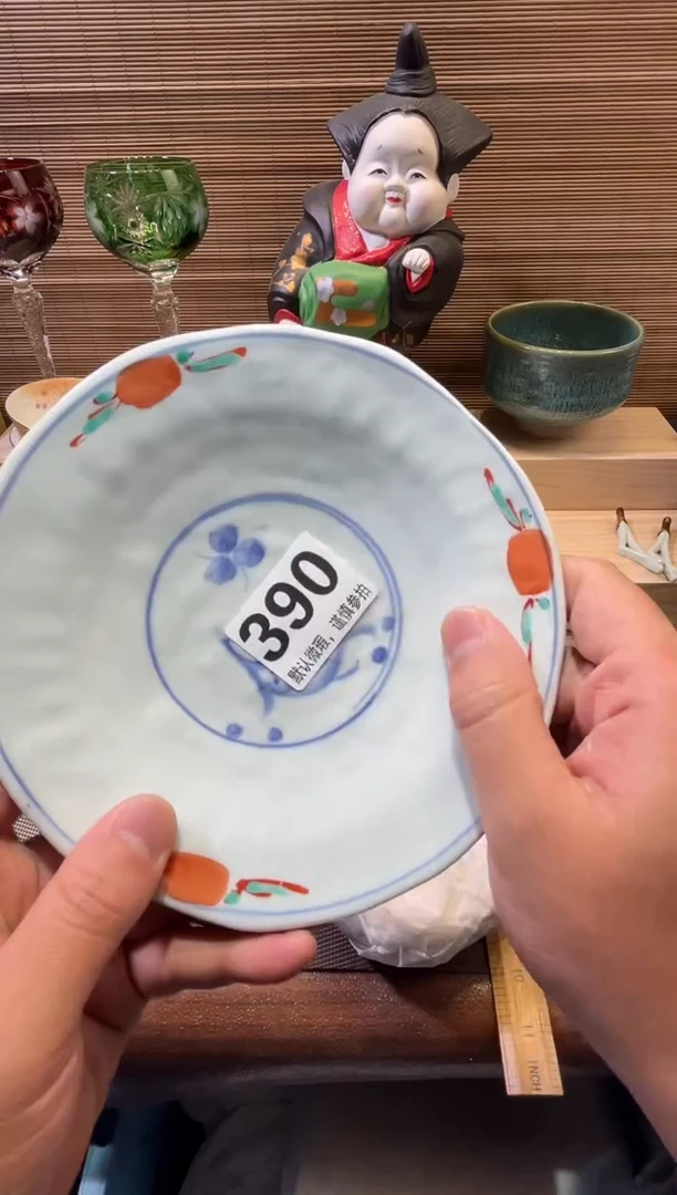 【闪购商品】陶瓷陶瓷陶瓷陶瓷陶瓷