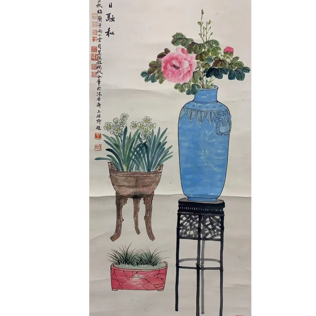 梅兰芳款 花卉立轴 100 50 4.5平尺