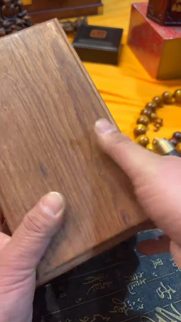 【闪购商品】木木艺抽拉和抽拉和