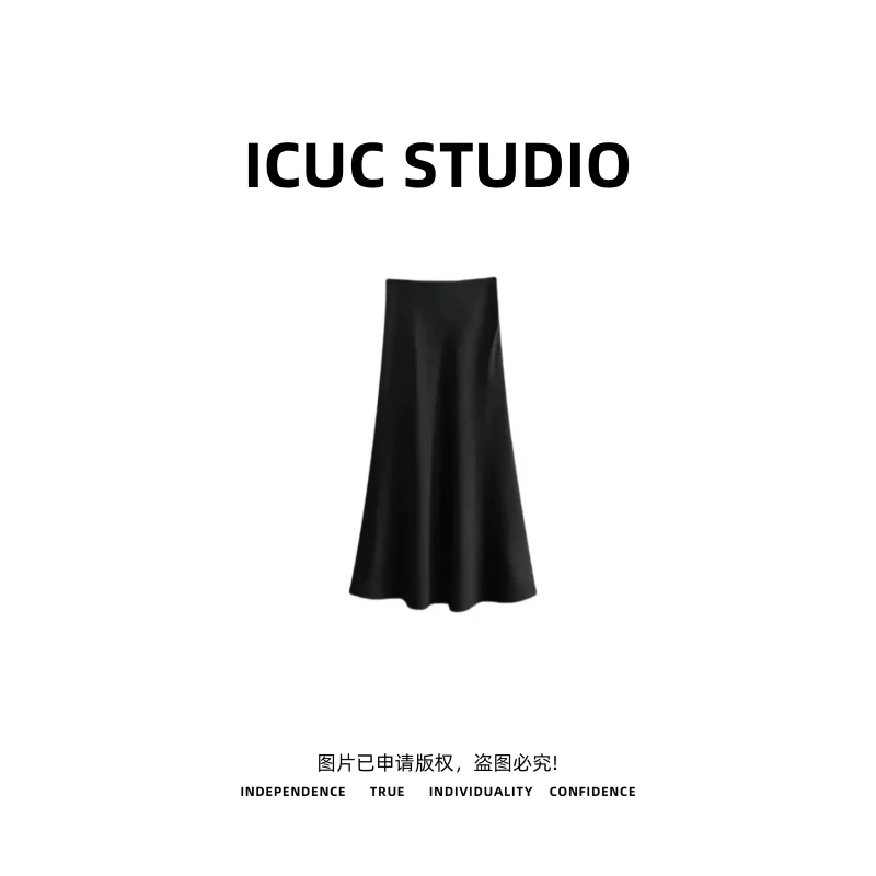 ICUC STUDIO-【仙气飘飘]气质风高腰半身裙夏季中长款宽松显瘦2839