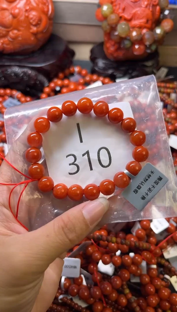 未镶嵌南红玛瑙珠宝奇石I310-9
