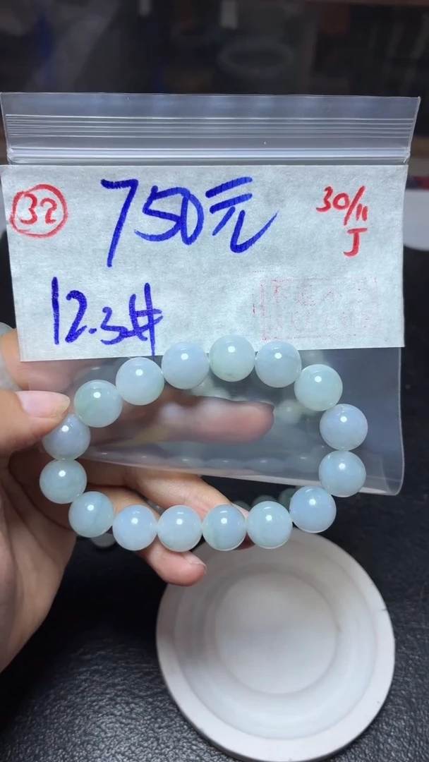 未镶嵌定制翡翠毛货需精细抛光多样性拍一发一+32