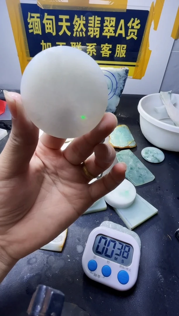 未镶嵌定制翡翠孔****锅翡翠768