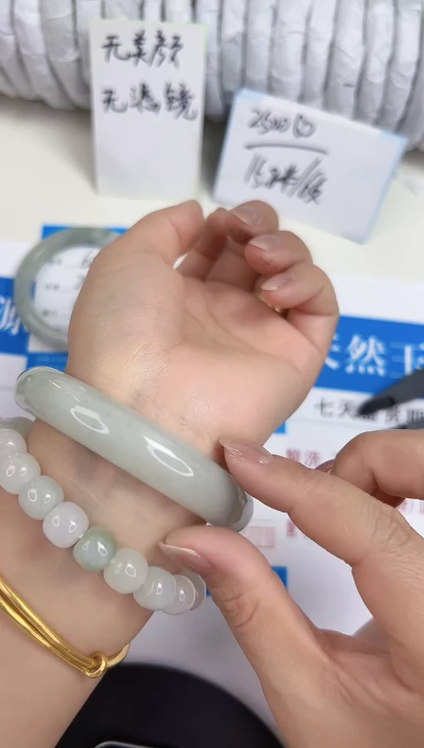 未镶嵌手镯石英质玉63-60/61