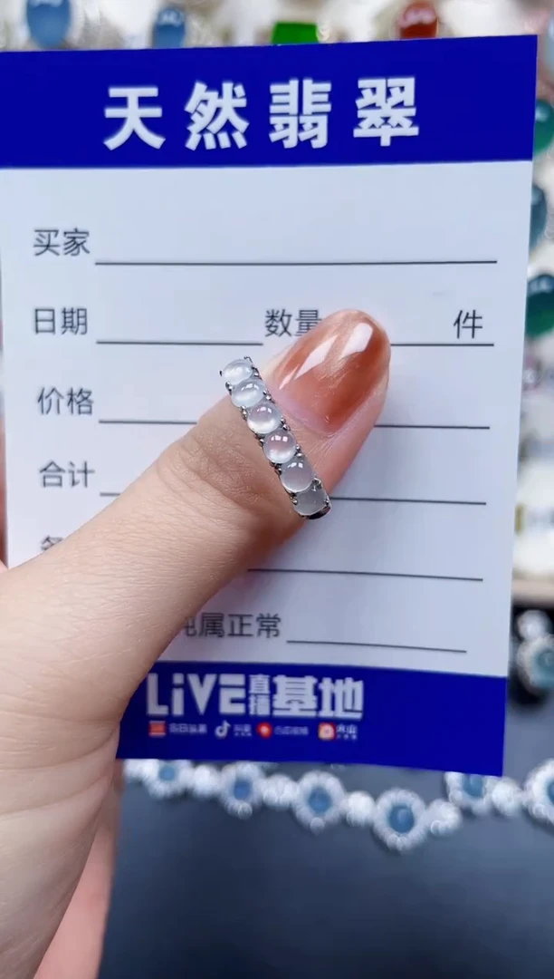 银S925镶嵌戒指翡翠10