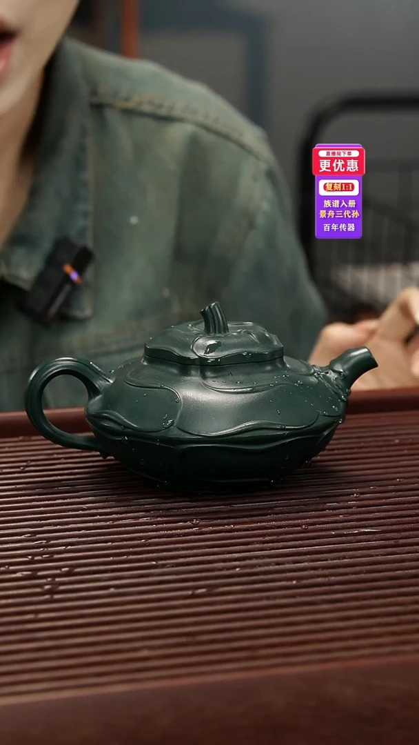 茶壶紫砂紫砂壶紫砂壶