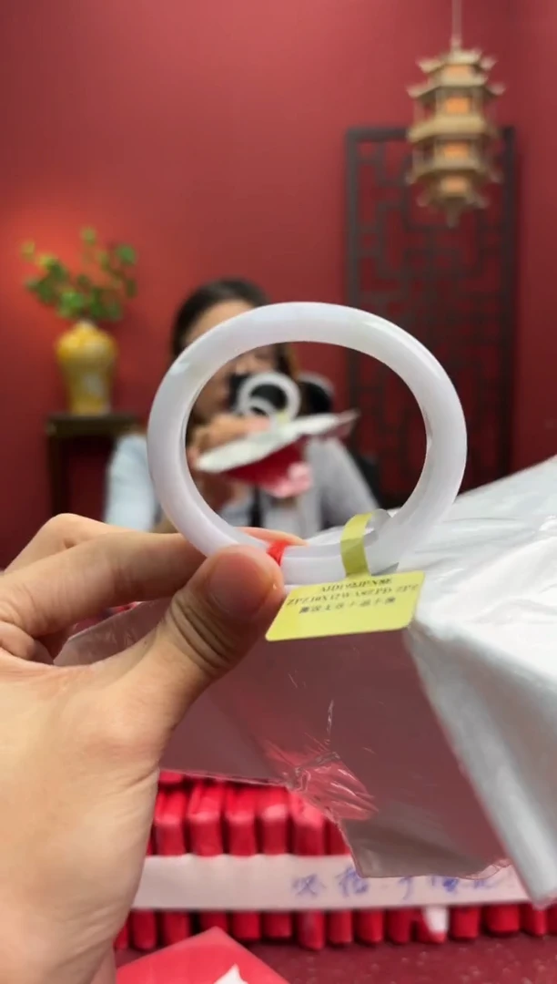 未镶嵌手镯（贵妃镯）翡翠翡翠手镯14