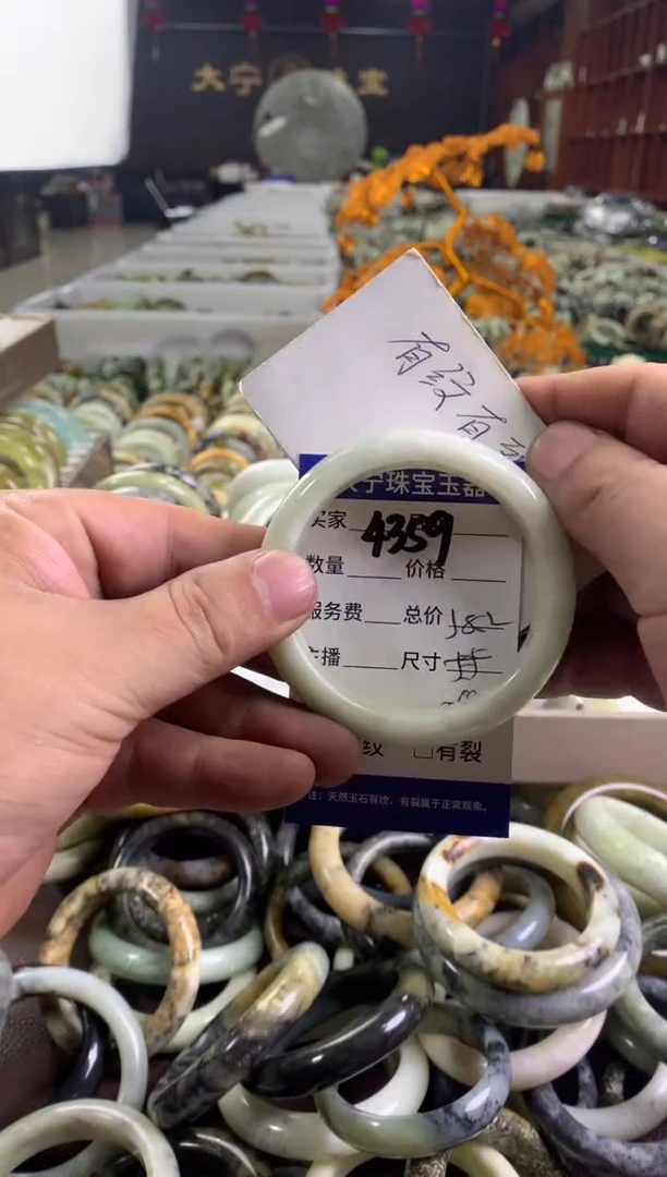 蛇纹石玉未镶嵌手镯4359