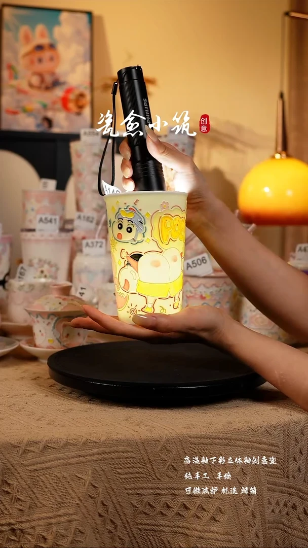 景德镇高温釉下彩立体釉创意瓷