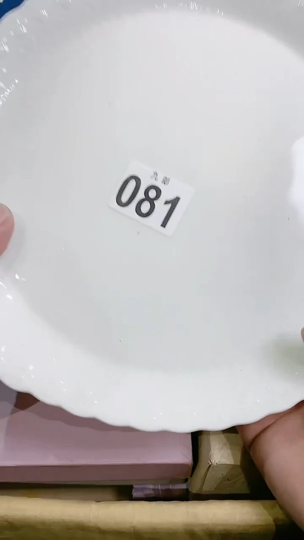 【闪购商品】瓷片081李Li李Li李Li李Li李L