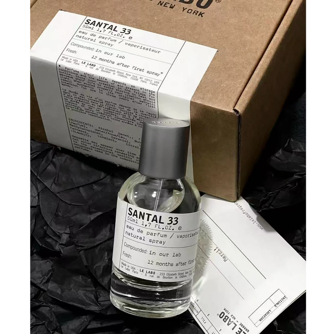 L-香水33号santal檀香木13号别样平替款