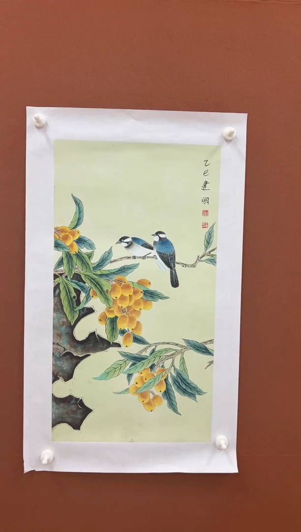 国画童建明2平尺工笔花鸟