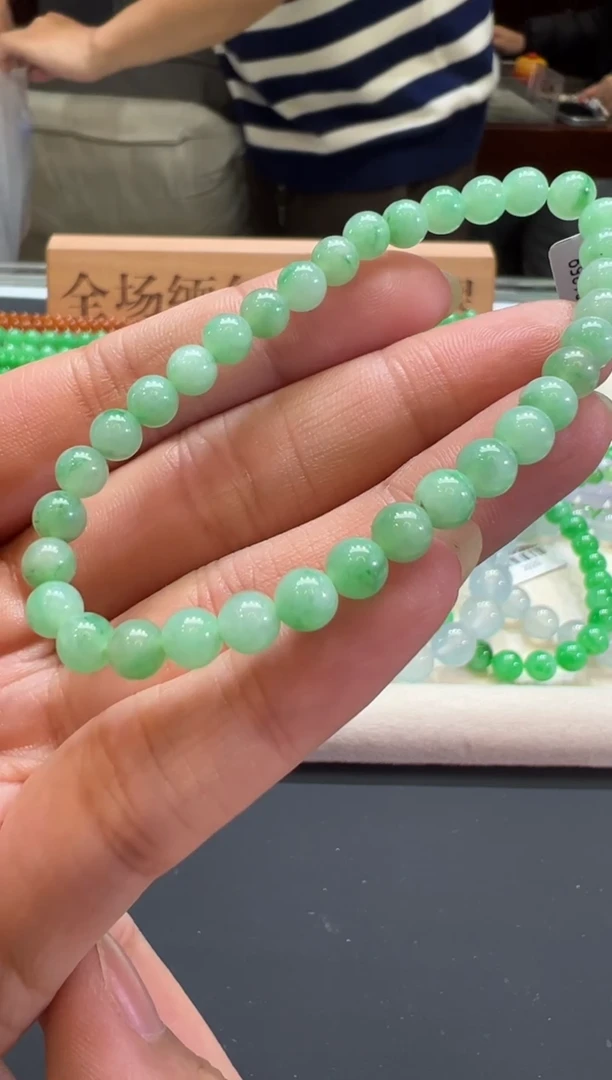 未镶嵌手串翡翠B715|880