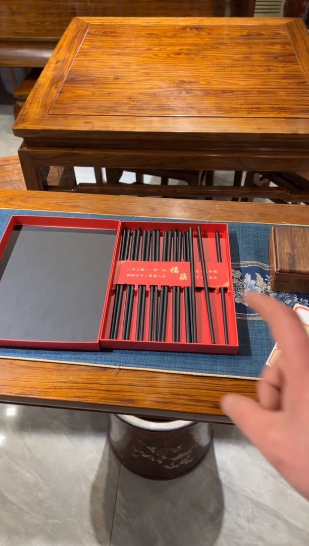 花梨木类筷子工艺品链接