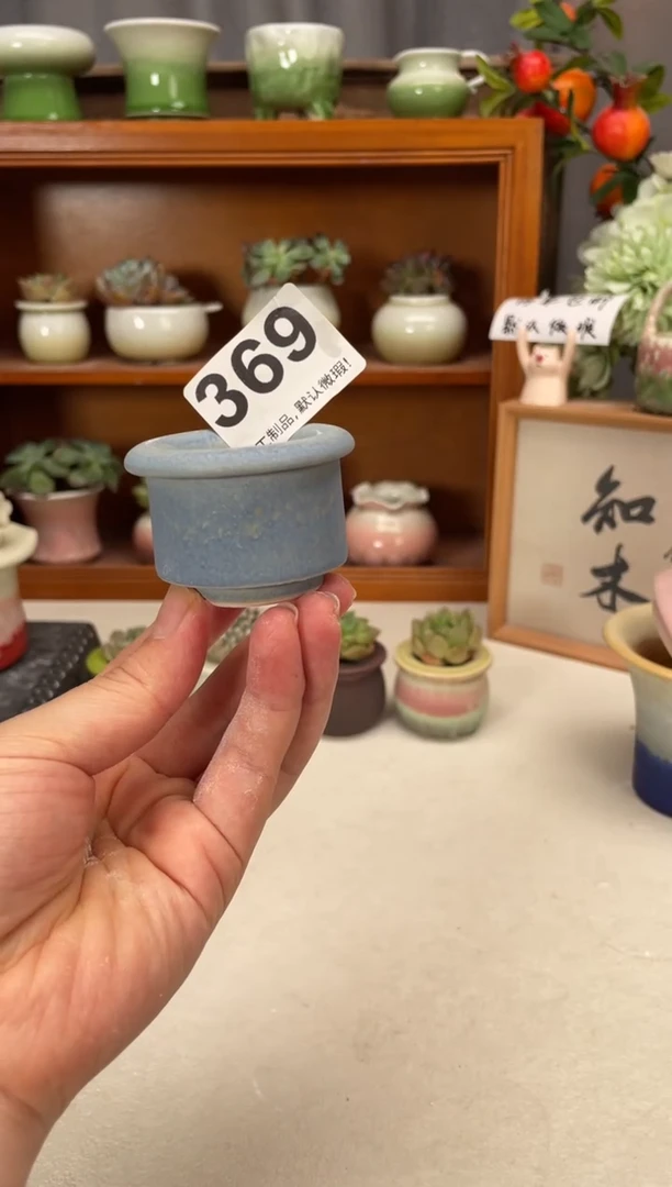 瓷片福利369小芳直播编号