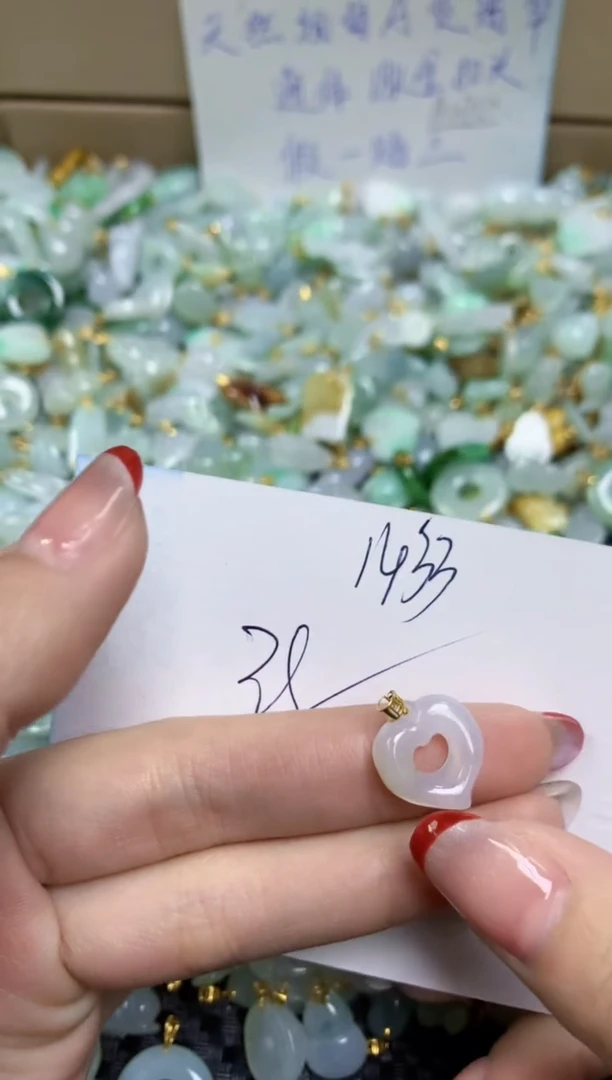 【闪购商品】翡翠颈饰18K金镶嵌天然缅甸A货翡翠