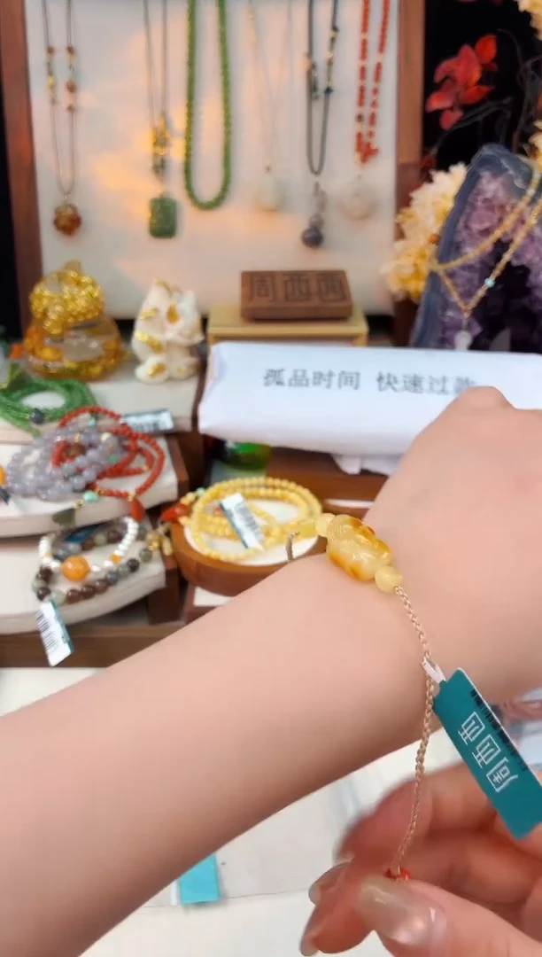 未镶嵌琥珀颈饰@@I027J018778