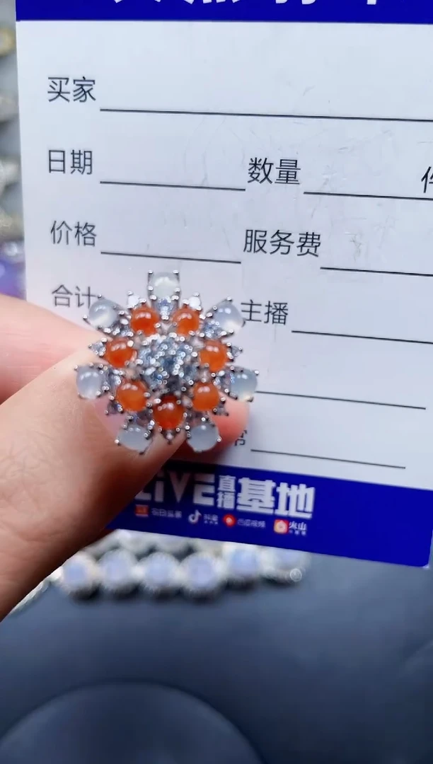 银S925镶嵌戒指翡翠40
