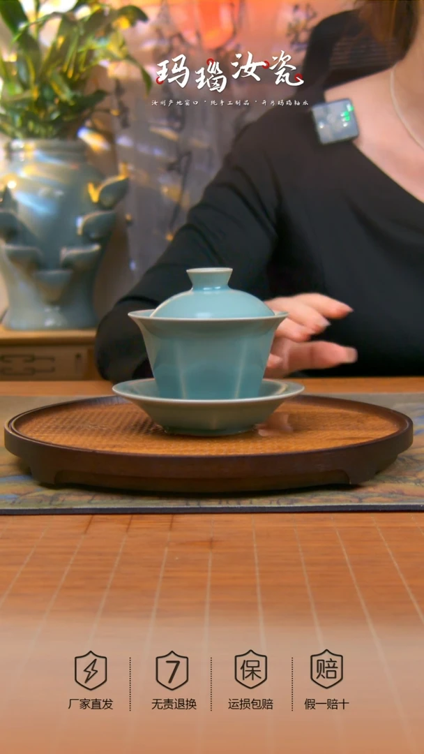 瓷片仿古全手工马蹄盖碗