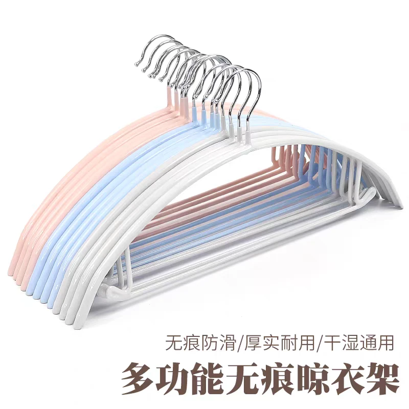 5311-护肩防滑不锈钢衣架