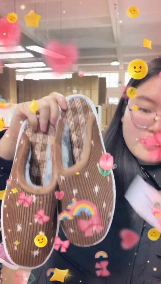 咖色棉拖42码73号