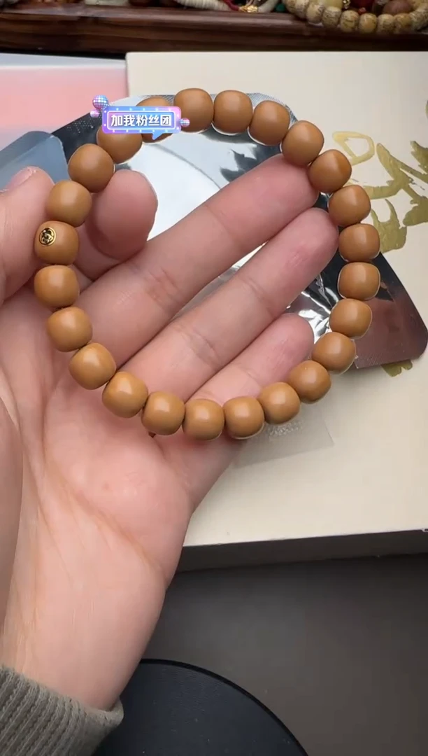 【闪购商品】猴头核桃手串猴头手串