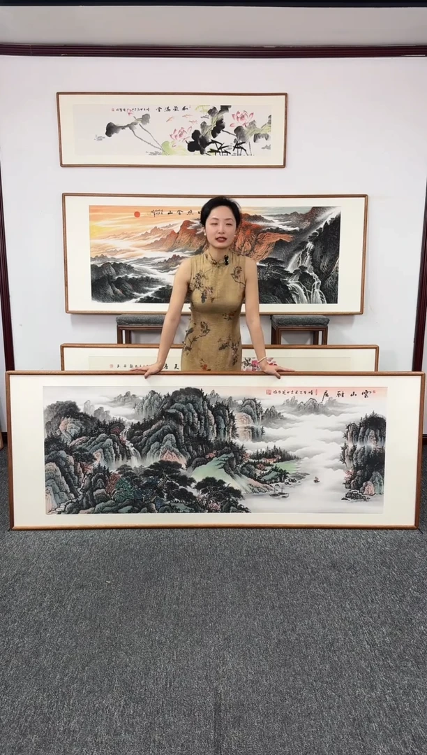 国画云山雅居  210*80 张见召