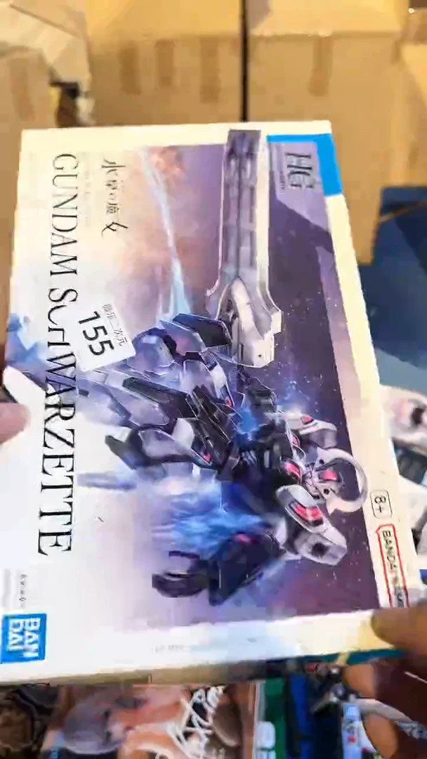 瓜*蛙中古二次元微瑕一物一拍