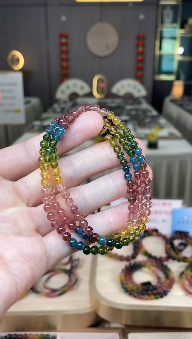 未镶嵌老矿碧玺彩虹三圈手串4mm+碧玺多样性发货一条xion